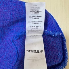 Supreme Big Logo Beanie ブルー パープル】の画像