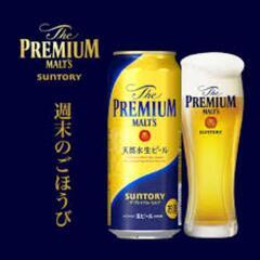生ビール プレミアムモルツ 500ml×24本