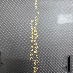 hammo フルカーボンSAILFISH 5'3 1/2