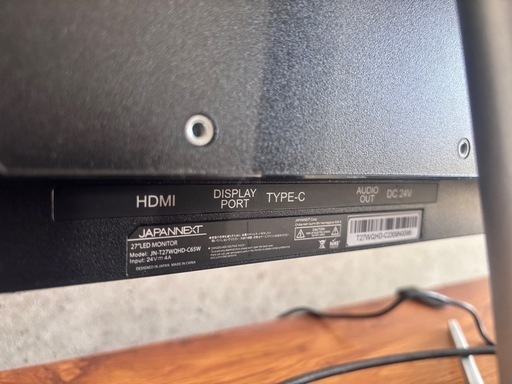 受け渡し予定者様決まりました「美品」27型WQHDデスクワーク液晶モニター