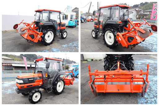 クボタ~KUBOTA:GL241 中古トラクター◇24馬力 整備済み◇パワステ/AC