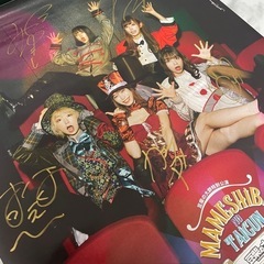 豆柴の大群サイン入りポスター2枚の画像