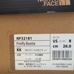 ノースフェイスの画像