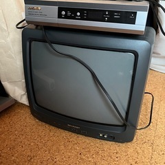 14型ブラウン管TV＋地デジチューナー