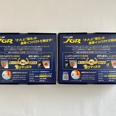 新品未使用 ゴルフボール ブリヂストン TOUR B JGR 計2ダース
の画像