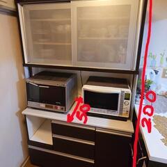 キッチンボード　大型　ブランド不明の画像