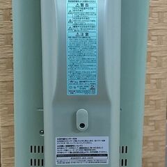 Aladdin アラジン ヒーター 遠赤外線 グラファイトヒーター CAH-2G10A 2018年製 リサイクルショップ札幌 買取本舗 平岸店の画像