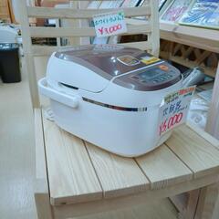 炊飯器☆大栄トレーディング株式会社☆DT-SH1410-3☆20...