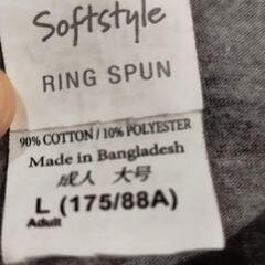 【非売品】Yokosuka Open Base Special 愛国者　Tシャツの画像