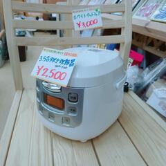 炊飯器☆(株)アズマ☆3.5合☆SRCK-FS20☆使用感ありま...
