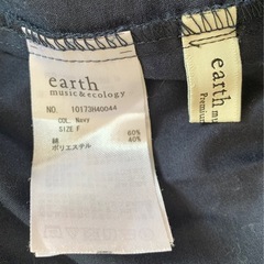 earth スカート　紺色　フリーサイズの画像