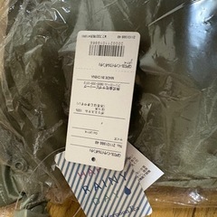 新品未使用レインポンチョ