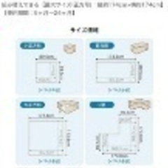 カトージ 木製ベビーサークル[扉付き]の画像
