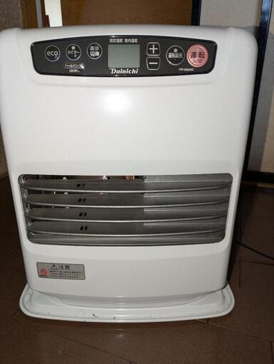 (お話し中)ダイニチ製ブルーヒーター