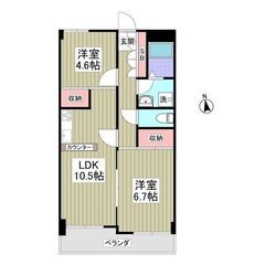 💕礼金なし・敷金なし・仲介手数料なし💕カップル、ファミリーにおす...
