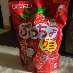 お値引き❗️《コストコ》ぷっちょグミ　あまおういちご