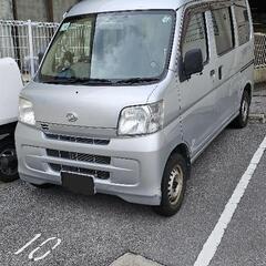 ハイゼット