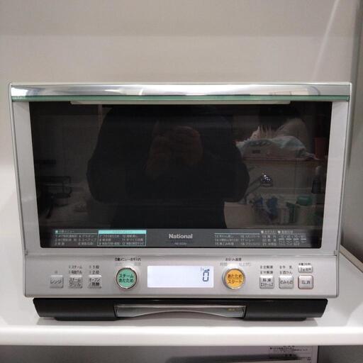 ナショナル　スチームオーブンレンジ