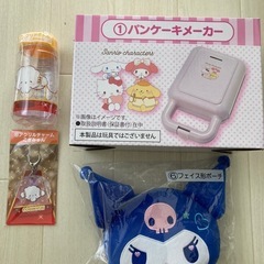 サンリオセット
