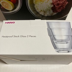 【新品・未開封】HARIO耐熱ボウル2個・耐熱グラス2個 セットの画像