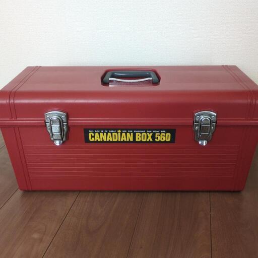 お値下げしました　工具箱　CANADIAN BOX　　釣道具入れ
