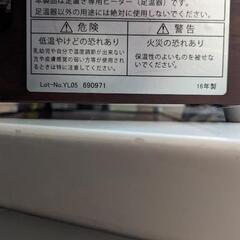 木目調フットヒーターの画像