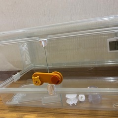 (破損あり)グラスハーモニー450プラス