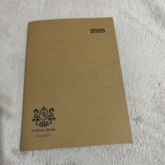手帳📓