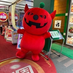 暗号通貨仲間募集