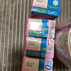 アイクレオ 粉ミルク 液体ミルクの画像