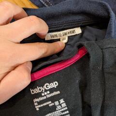 babygap combimini beams（大きめ80-小さめ100）の画像