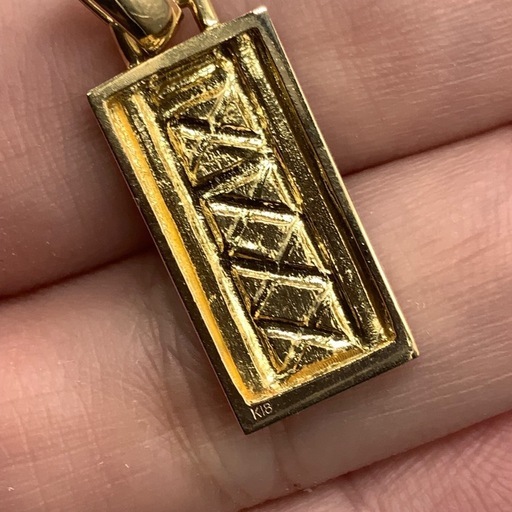 K18 アトラス　ペンダント　3.8g