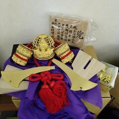 【端午の節句】 京甲冑 兜 雅峰作 新天童 裾厚赤 こどもの日 飾り 五月人形の画像
