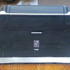 【ジャンク】キャノン インクジェットプリンターiP4600 (黒印字不可)の画像