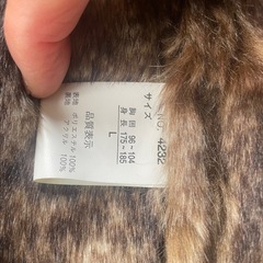 合成革ジャンの画像