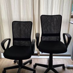 オフィスチェア