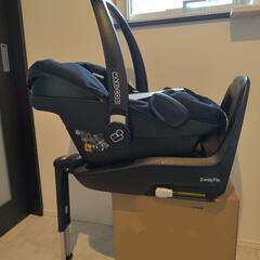 MAXI  COSI 2wayFix ベース