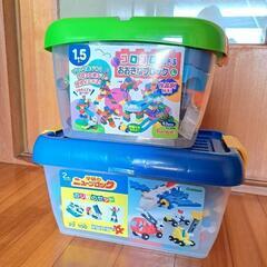 ブロック２つセットです！