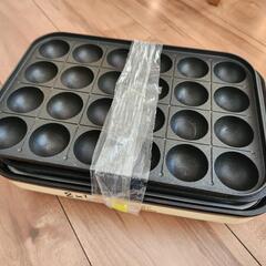 ホットプレート　たこ焼き器