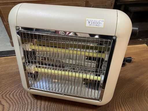 ■ioy0111■±0(プラスマイナスゼロ)　遠赤外線電気ストーブ　XHS-Y010■※直接引取限定(奈良県生駒市)■