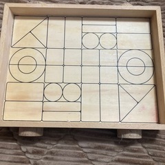 積み木 収納付き 中古 赤ちゃん 知育玩具  中古