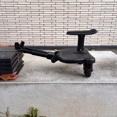 ベビーカーステップサドル付き