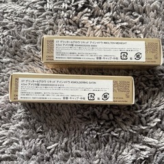 【新品2本セット】stila/スティラ グリッター&グロウ リキッド アイシャドウの画像