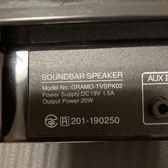 サウンドスピーカーの画像