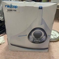 レイコップ　ふとんクリーナーの画像