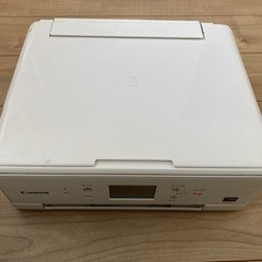 【新生活応援！】Canon PIXUS TS6130