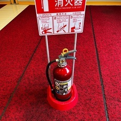 ☆業務用アルミ製蓄圧式粉末ABC消火器 アルテシモ 10型☆2台あり