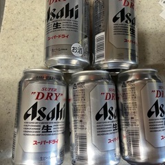 ご購入者様決定！アサヒスーパードライビール缶5本♥︎今月末まで期...