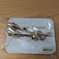 ブローチ