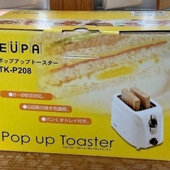ポップアップトースター